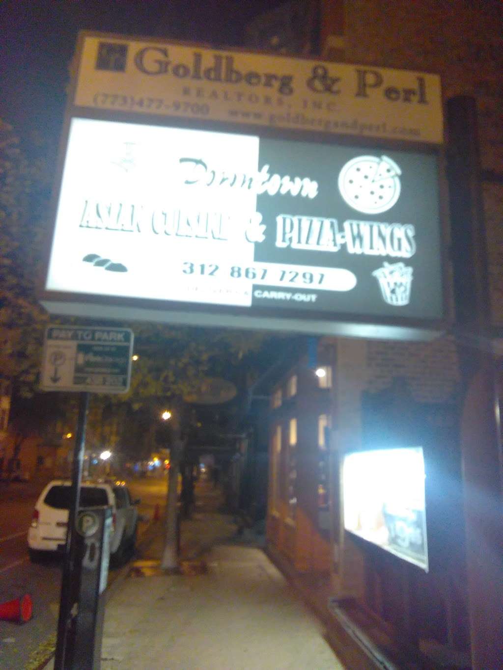 Downtown Pizza and Wings | 844 W Armitage Ave, Chicago, IL 60614