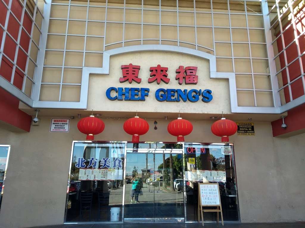 Chef Gengs | 8118 Garvey Ave B, Rosemead, CA 91770, USA | Phone: (626) 288-9699