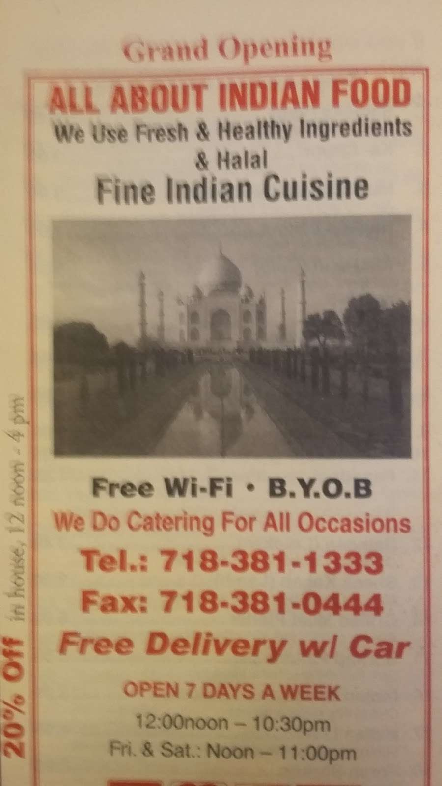 All About Indian Food | 443 Bushwick Ave, Brooklyn, NY 11206, USA | Phone: (718) 381-1333