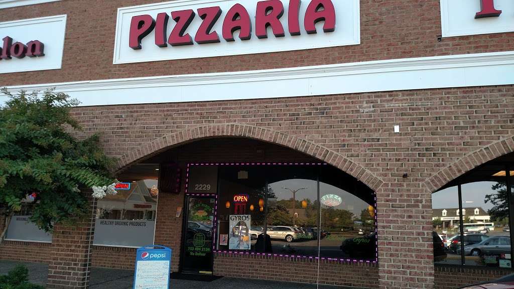 Lake Ridge Pizzeria | 2229 Old Bridge Rd, Woodbridge, VA 22192 | Phone: (703) 494-2134