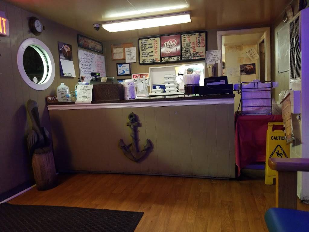 Shrimp Boat | 1668 Memorial Park Rd, Lancaster, SC 29720, USA | Phone: (803) 285-1576