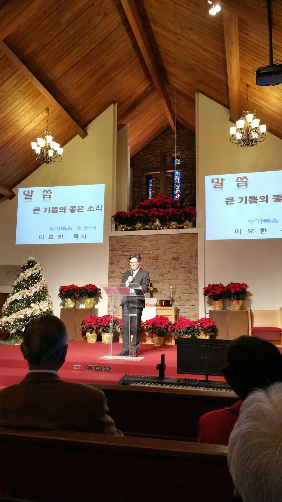 캔사스선교교회 Kansas Mission Church | 8841 Glenwood St, Overland Park, KS 66212 | Phone: (913) 648-9191