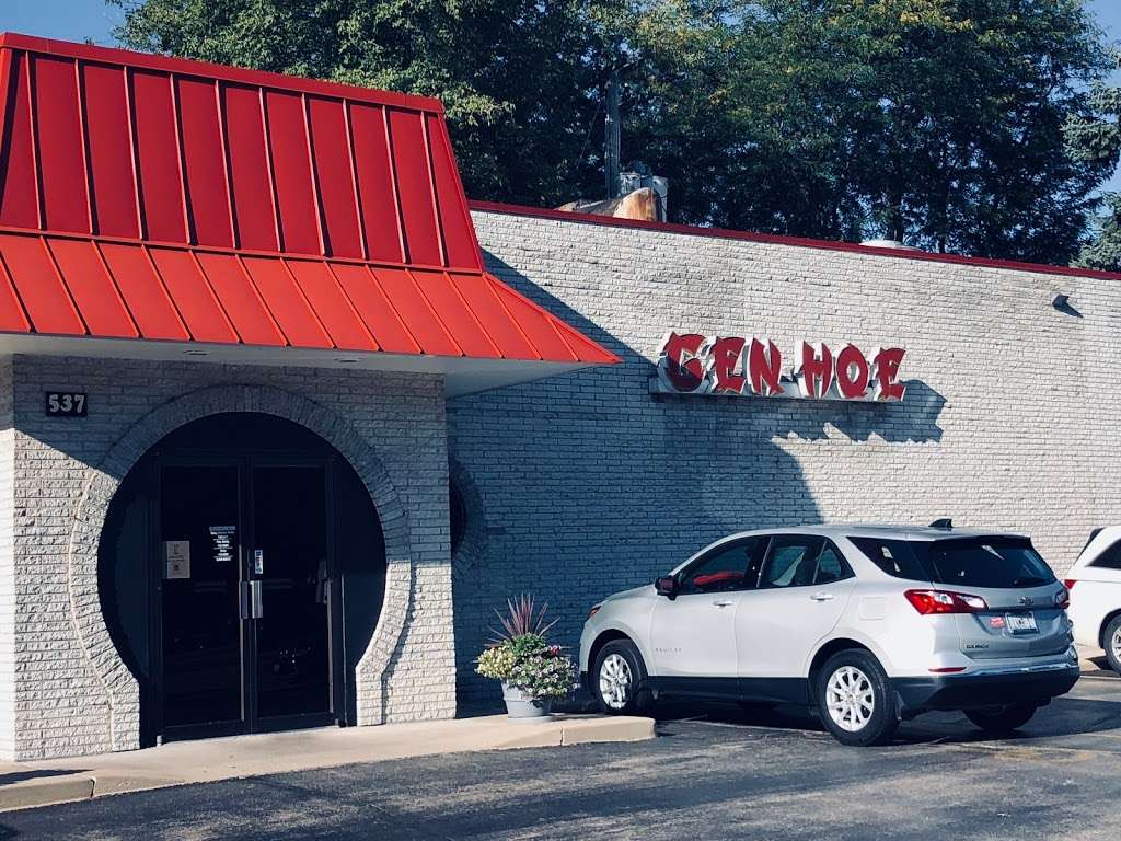 Gen-Hoe Restaurant | 537 E State St, Geneva, IL 60134 | Phone: (630) 232-8350