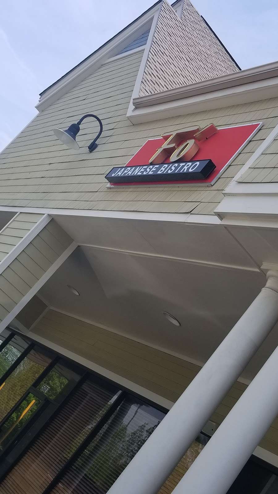Fo Japanese Bistro | 5081 Waterway Dr, Dumfries, VA 22025, USA | Phone: (703) 680-1888