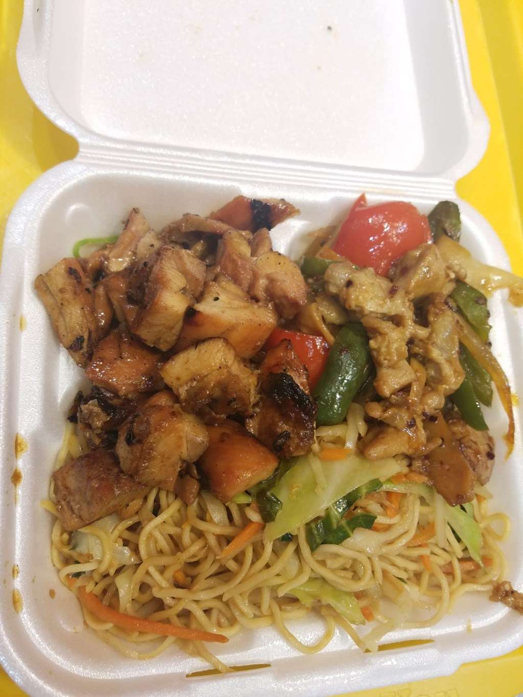 Asian Chao | 6020 82nd St #1010, Indianapolis, IN 46250 | Phone: (317) 913-0295