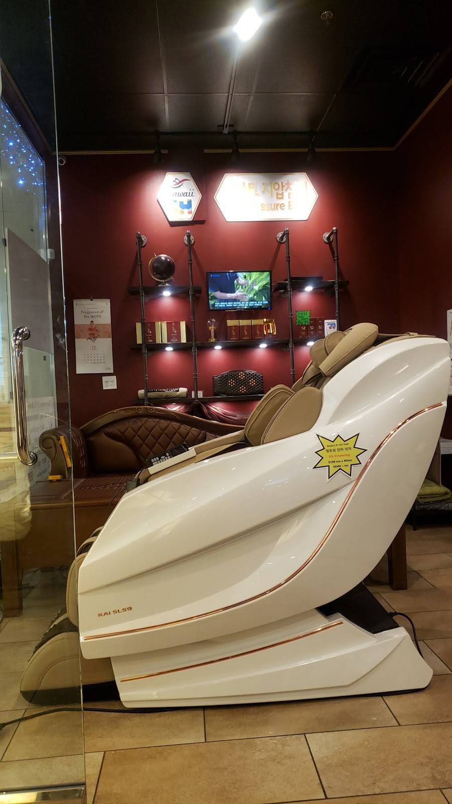 Kawaii Massage Chair - Las Vegas Showroom | 6850 Spring Mountain Rd #101, Las Vegas, NV 89146, USA | Phone: (702) 339-8753