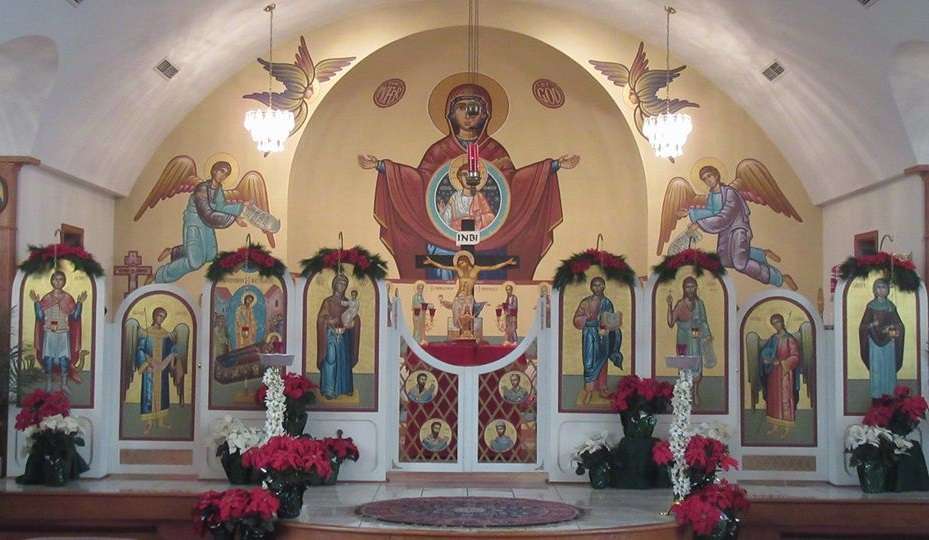 St Mary Orthodox Church | 2063 Lincoln Way E, Chambersburg, PA 17202, USA | Phone: (717) 267-1387