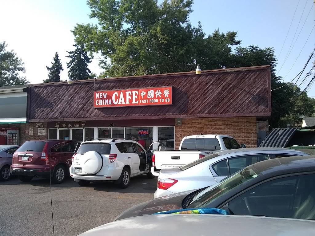 New China Cafe | 609 E Alameda Ave, Denver, CO 80209 | Phone: (303) 733-2833