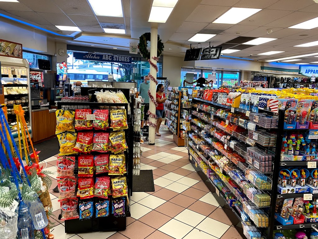 ABC Store #56 | 1732 Ala Moana Blvd, Honolulu, HI 96815, USA | Phone: (808) 949-8380