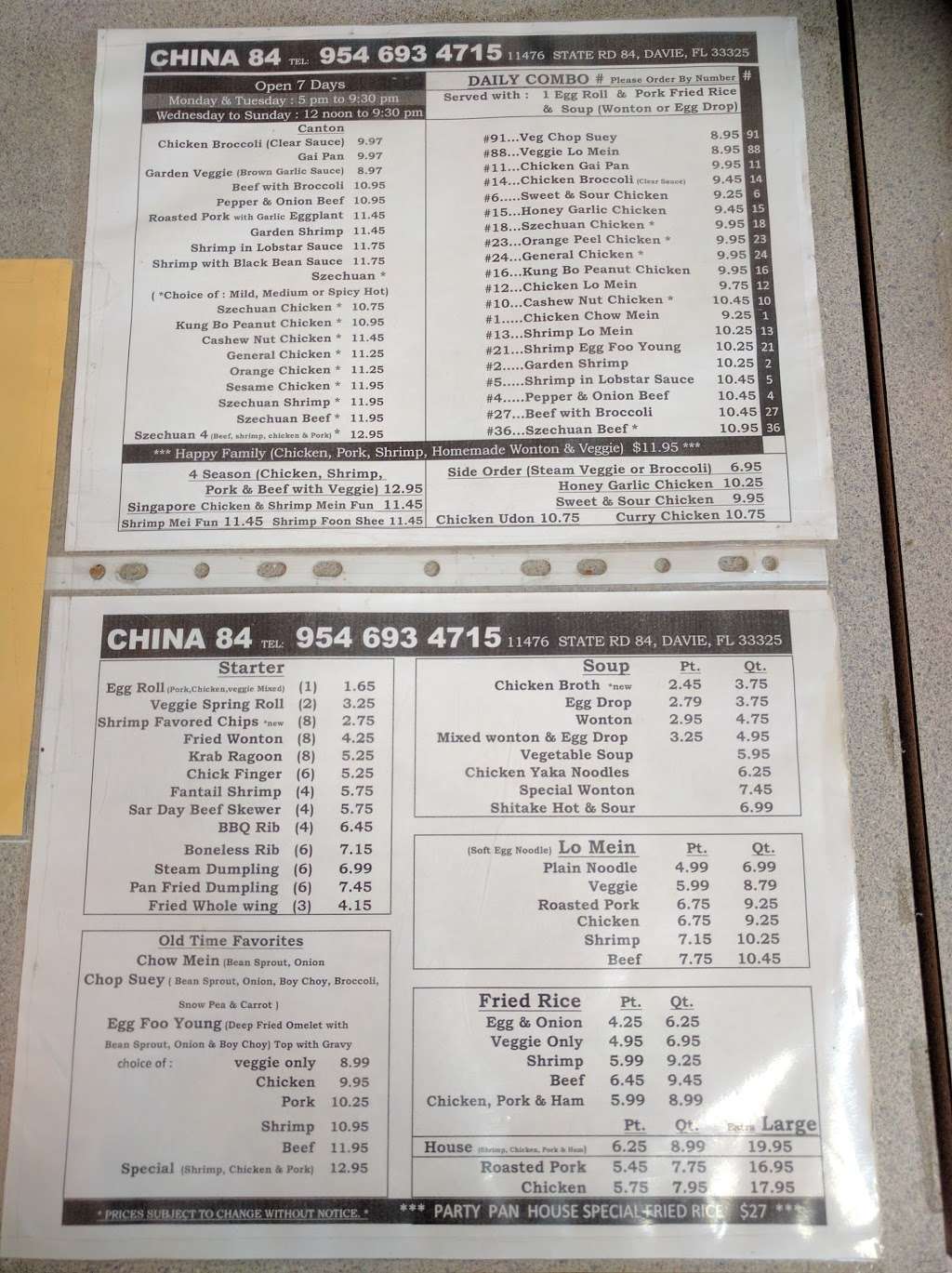 China 84 Chinese Take-Out | 11476 W State Rd 84, Davie, FL 33325, USA | Phone: (954) 693-4715