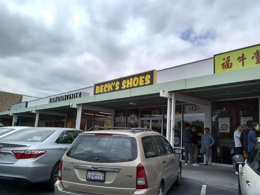 Becks Shoes | 711 Sunnyvale Saratoga Rd, Sunnyvale, CA 94087, USA | Phone: (408) 245-1745