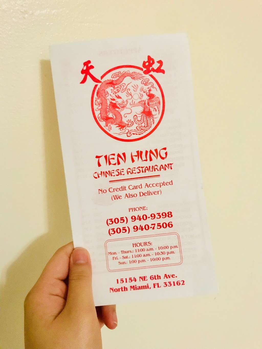 Tien Hung Chinese Restaurant | 15154 NE 6th Ave, Miami, FL 33162, USA | Phone: (305) 940-9398