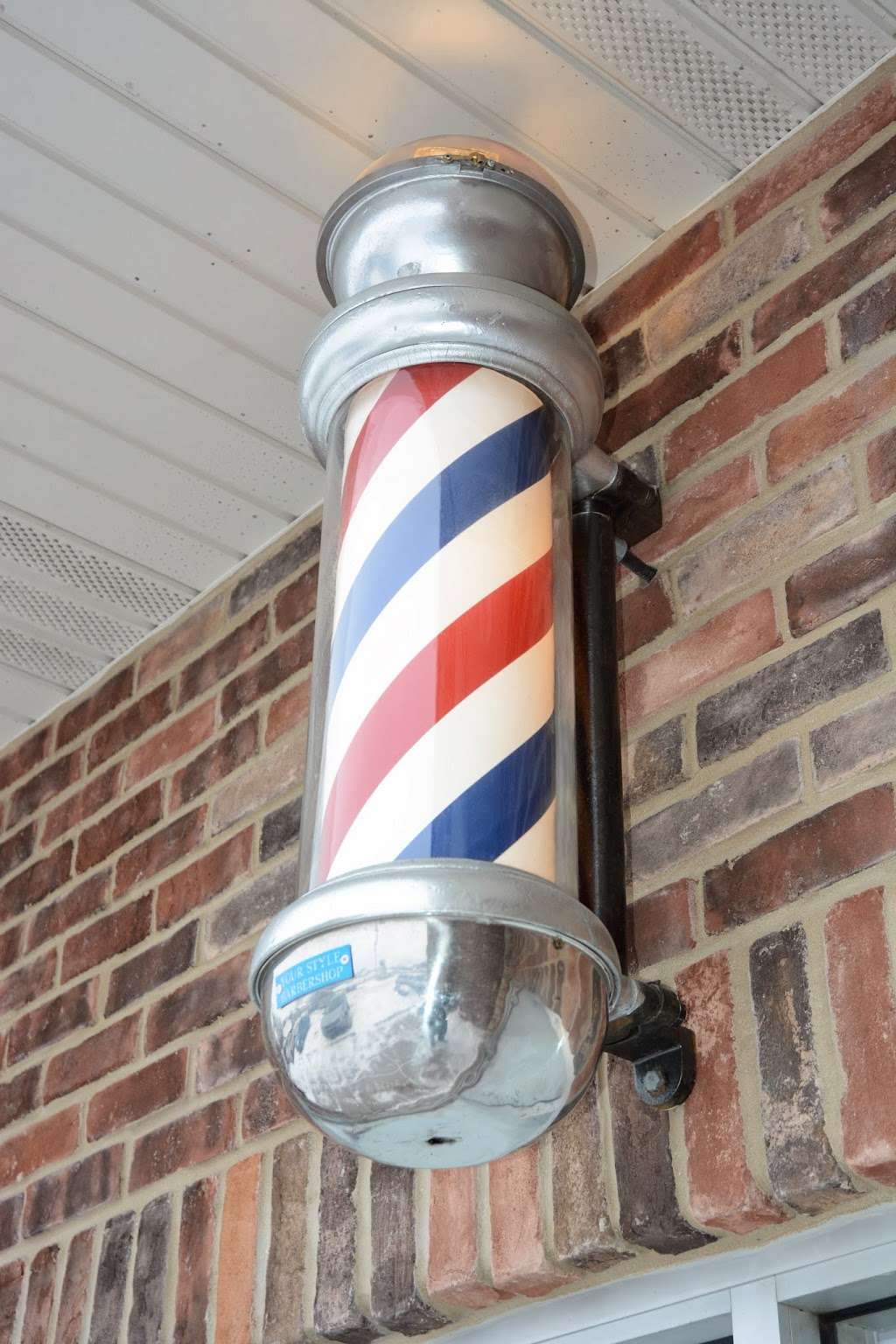 Your Style Barber Shop | 1514 Joliet St, Dyer, IN 46311 | Phone: (219) 322-0818