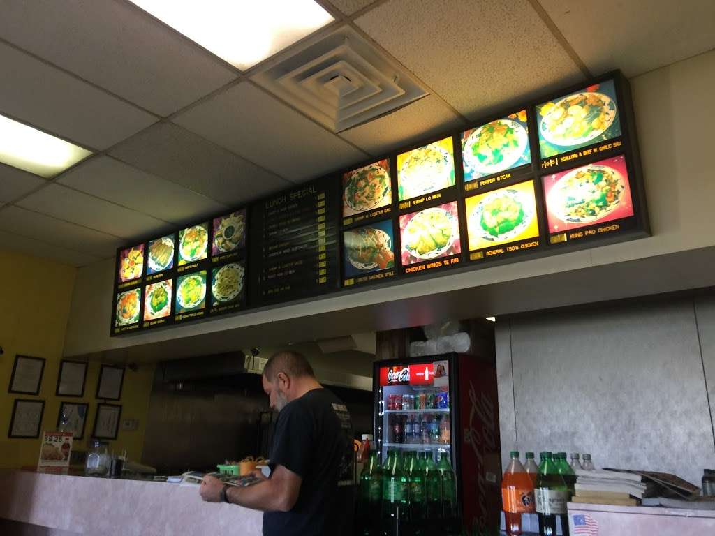 China Wok | 15 Village Center Dr, Swedesboro, NJ 08085 | Phone: (856) 467-3208