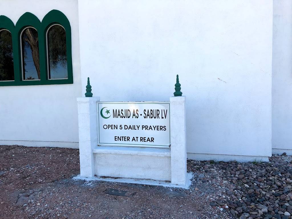 Masjid As-Sabur | 711 Morgan Ave, Las Vegas, NV 89106, USA | Phone: (702) 647-2500