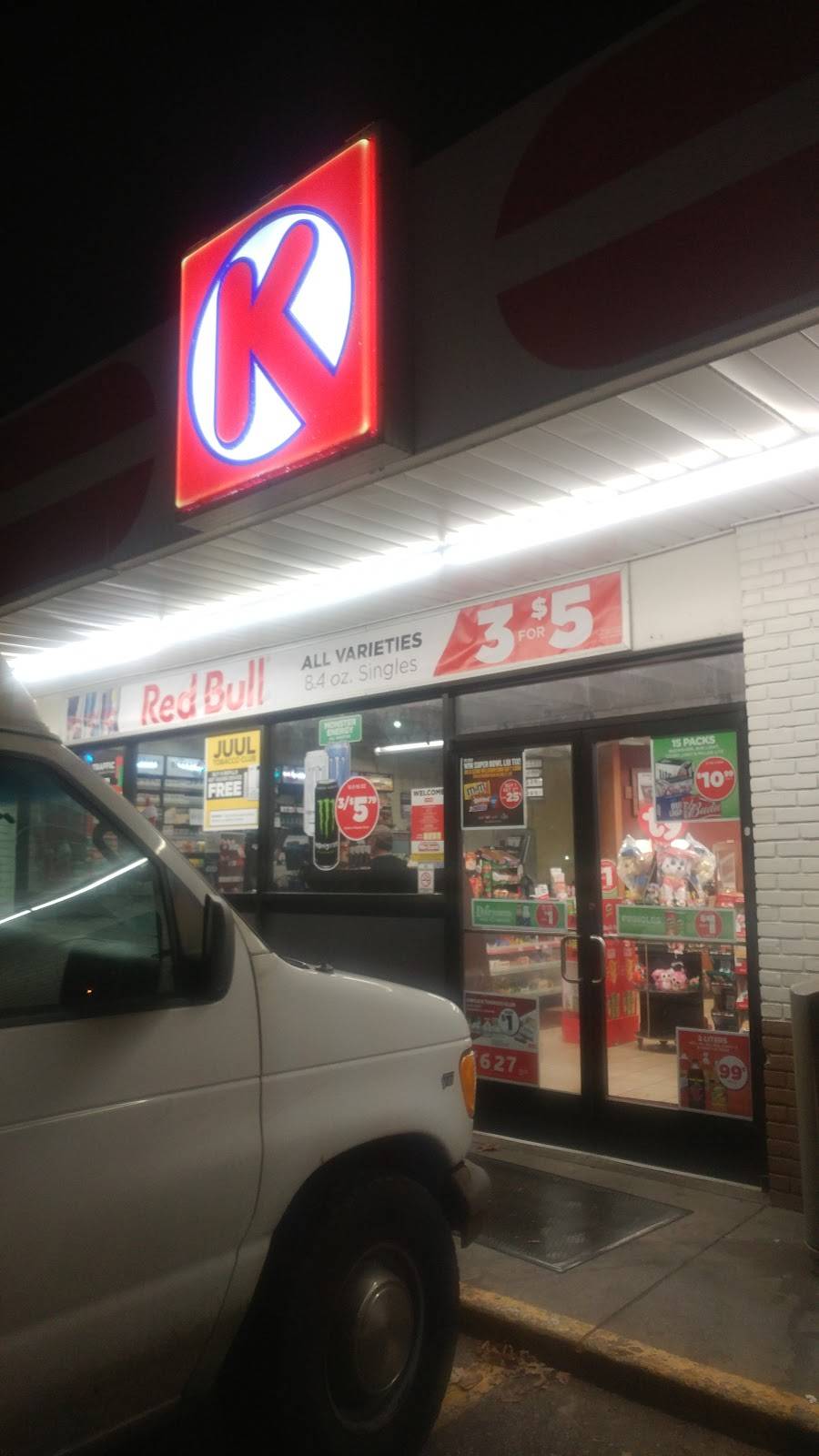 Circle K | 540 Goddard Rd, Wyandotte, MI 48192 | Phone: (734) 282-4265