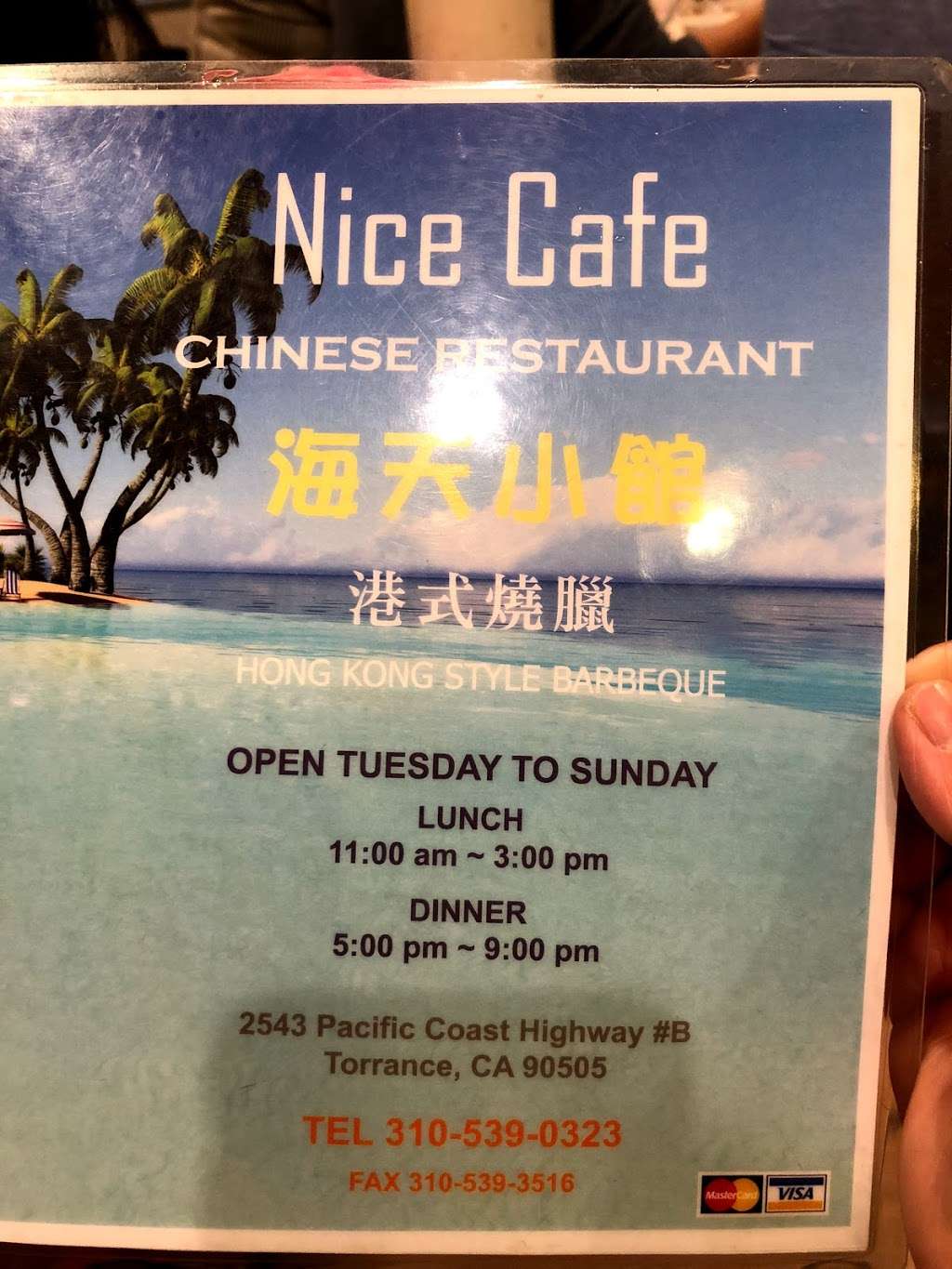 Nice China Cafe | 2543 Pacific Coast Hwy # B, Torrance, CA 90505 | Phone: (310) 539-0323