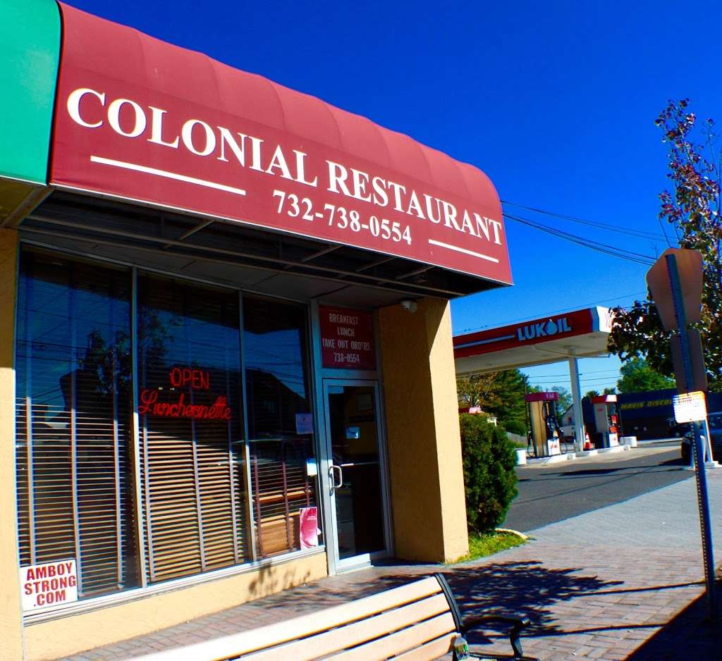The Colonial Restaurant | 366 New Brunswick Ave, Fords, NJ 08863, USA | Phone: (732) 738-0554