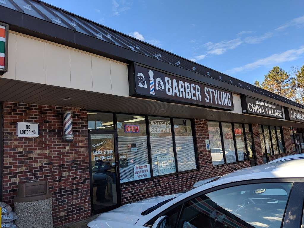 Warfields Barber Styling Salon | 4882 Montgomery Rd, Ellicott City, MD 21043, USA | Phone: (410) 750-6205