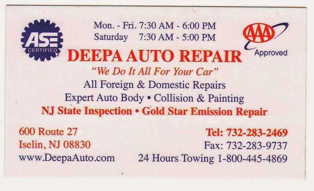 Deepa Auto Repair | 600 NJ-27, Iselin, NJ 08830 | Phone: (732) 283-2469