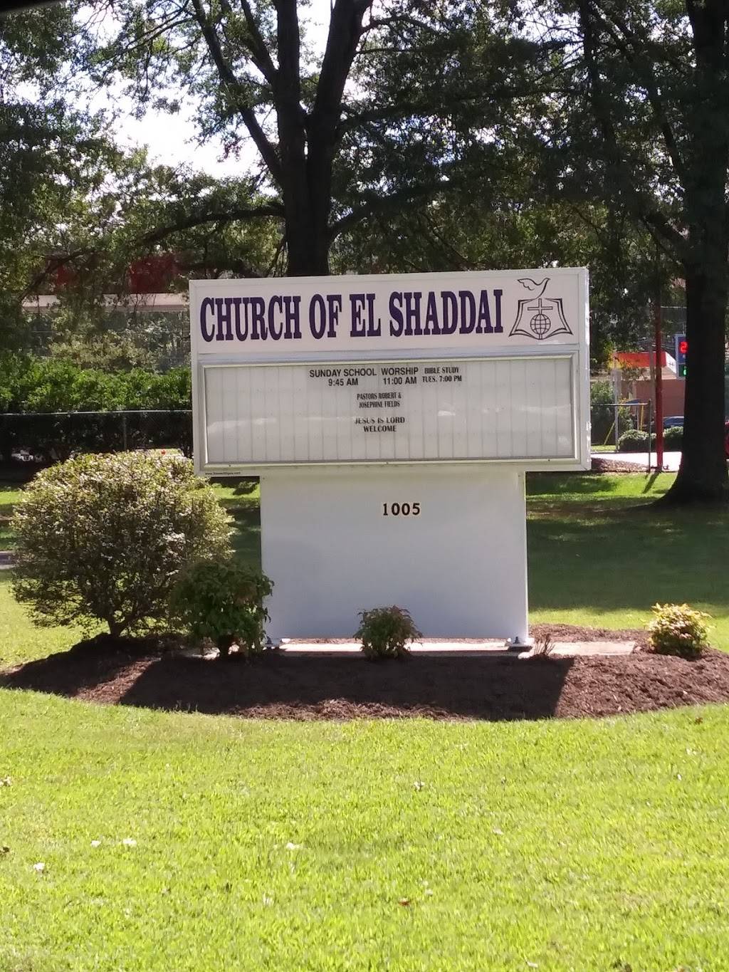 Church of El Shaddai | 1005 George Washington Hwy N, Chesapeake, VA 23323 | Phone: (757) 558-3600