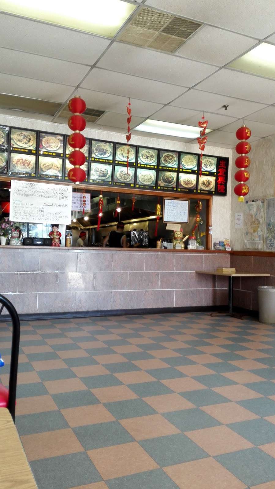 Joy Garden Chinese Restaurant 232 Suburban Dr Newark De 19711 Usa