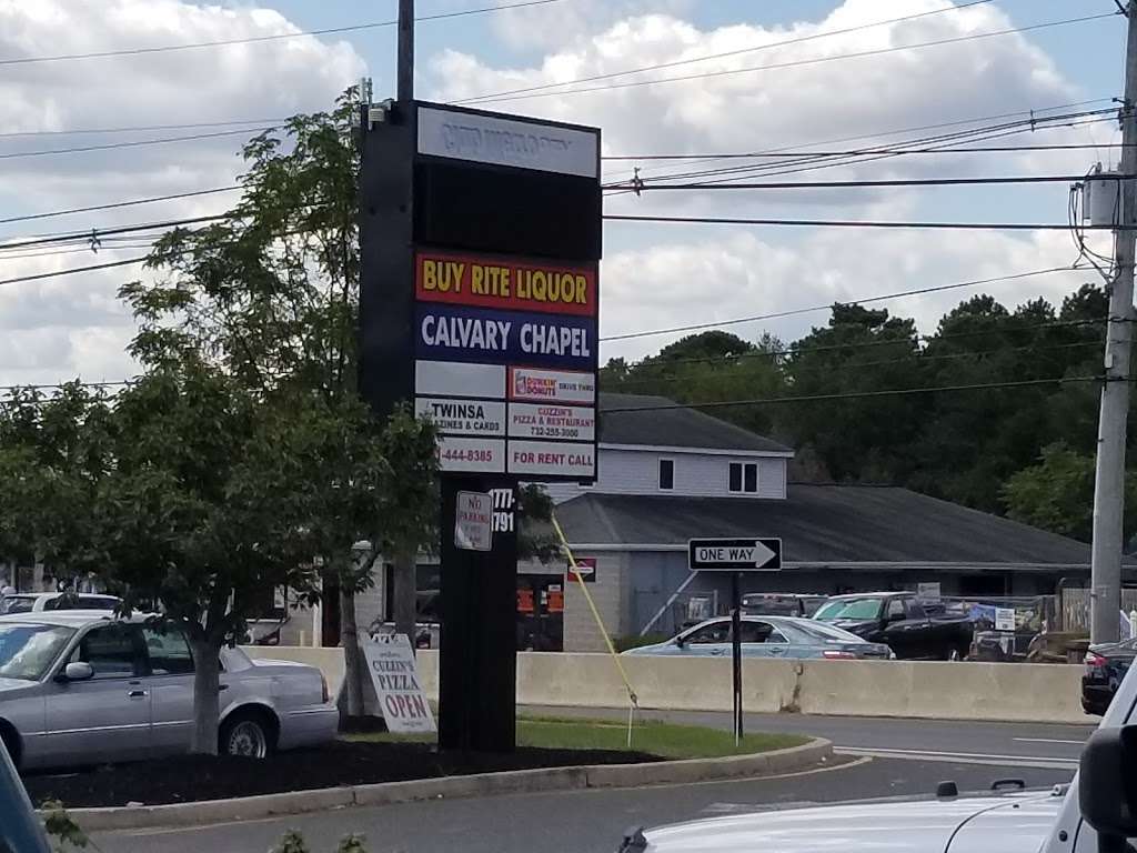 Dunkin Donuts | 1781 Hooper Ave, Toms River, NJ 08753 | Phone: (732) 255-9308