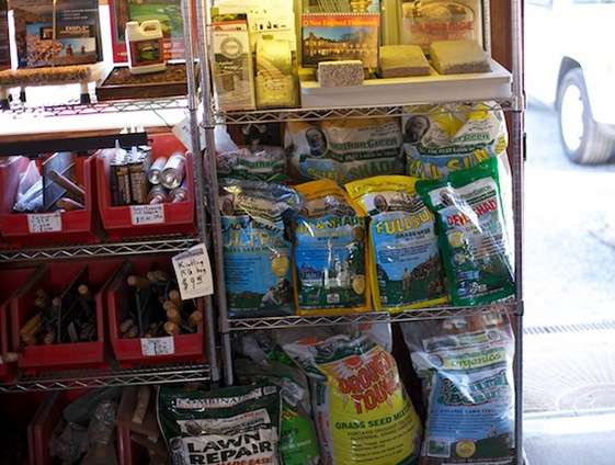 Bedford Gravel & Landscape Supply | 27 Norm Ave, Mt Kisco, NY 10549, USA | Phone: (914) 241-3851