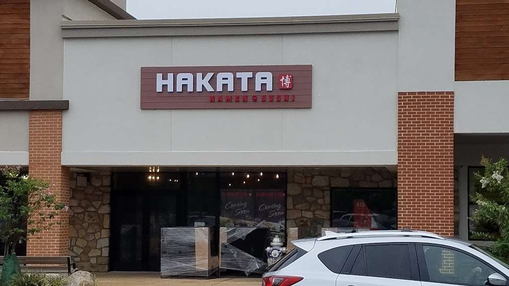 Hakata Ramen & Sushi | 265 Swedesford Rd, Wayne, PA 19087 | Phone: (484) 580-2933