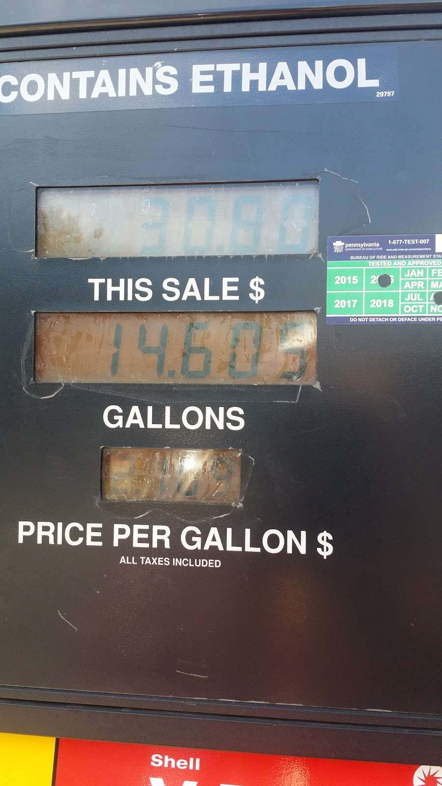 Shell | 2035 Huntingdon Pike, Huntingdon Valley, PA 19006, USA | Phone: (215) 947-5140