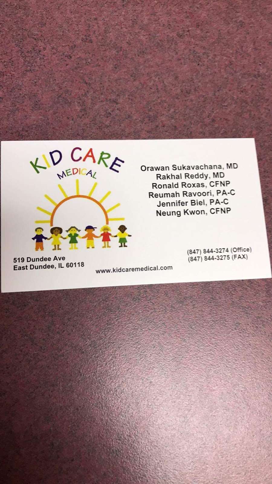 Kid Care Medical | 519 Dundee Ave, East Dundee, IL 60118 | Phone: (847) 844-3274