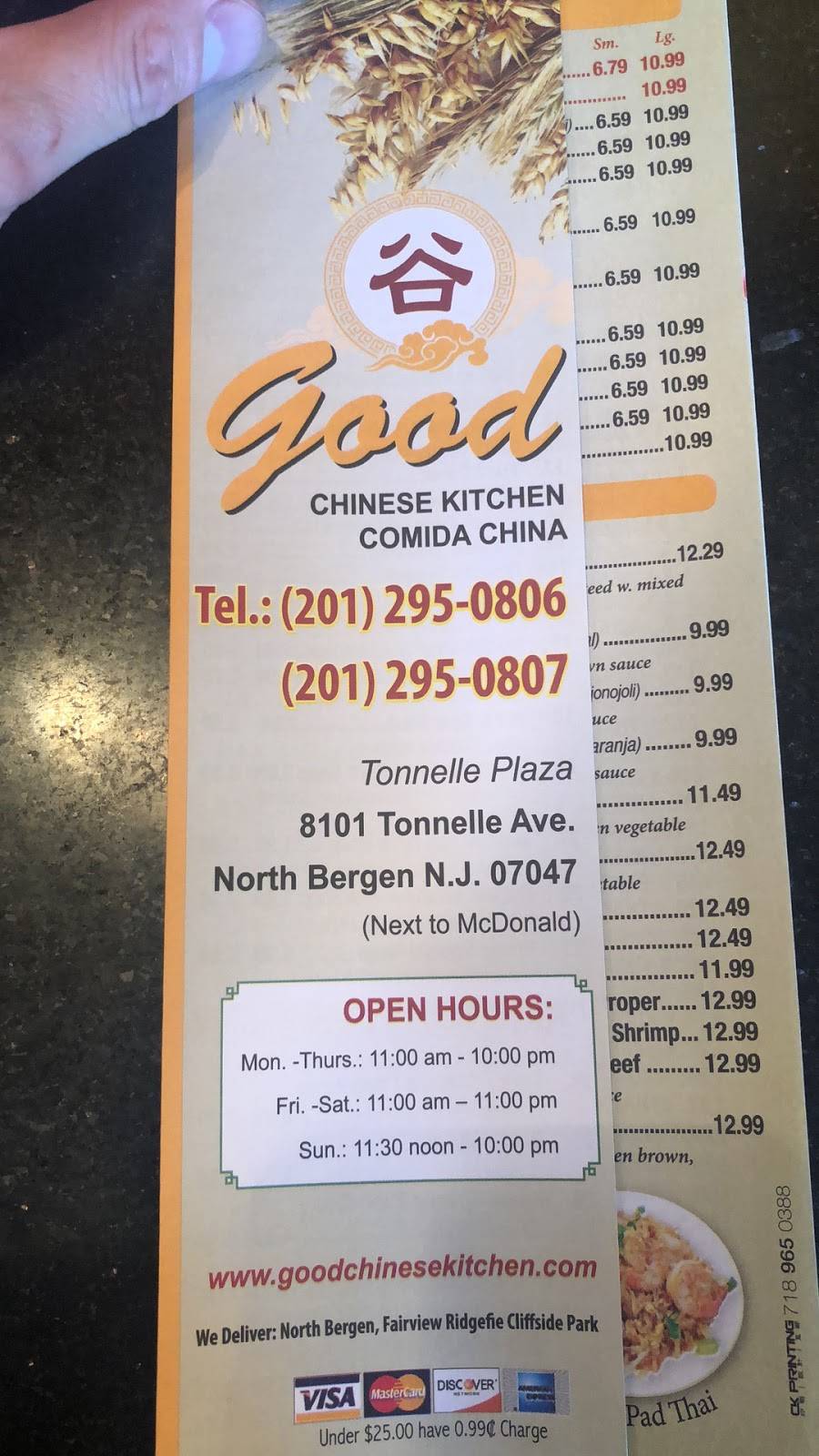 Good Chinese Kitchen | 8101 Tonnele Ave, North Bergen, NJ 07047, USA | Phone: (201) 295-0806