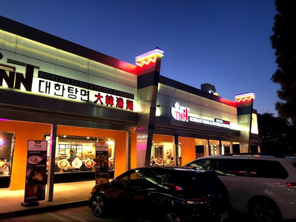 TNN Korean Tang and noodle house | 18156 Colima Rd, Rowland Heights, CA 91748, USA | Phone: (626) 810-7444