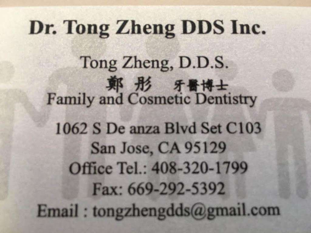 Dr Tong Zheng DDS Inc | 3556, 1062 S De Anza Blvd Ste C-103, San Jose, CA 95129 | Phone: (408) 320-1799