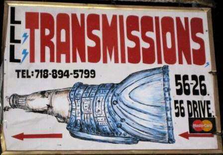 MEGA TRANSMISSIONS | 56 26 56 DR TH, Maspeth, NY 11378, USA | Phone: (718) 894-5799