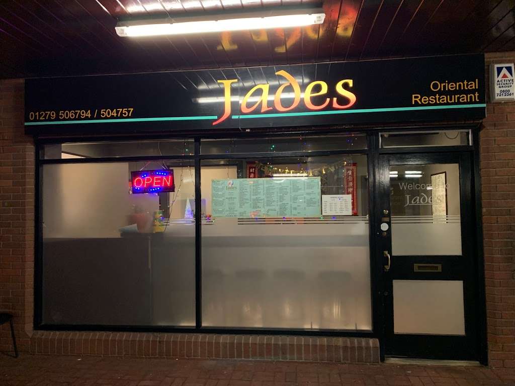 Jades Restaurant | Bishops Stortford CM23 4EG, UK | Phone: 01279 506794