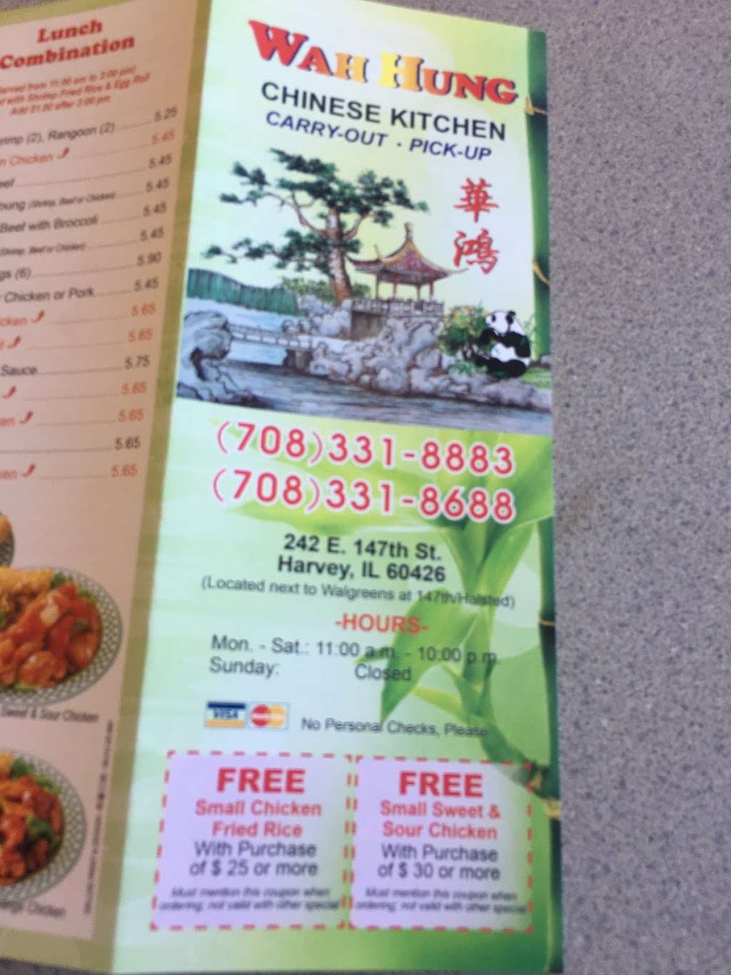 Wah Hung Chinese Kitchen | 242 E 147th St, Harvey, IL 60426, USA | Phone: (708) 331-8883