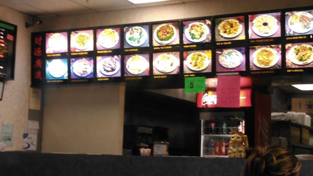 China King | 2609 N Center St, Hickory, NC 28601, USA | Phone: (828) 328-5259