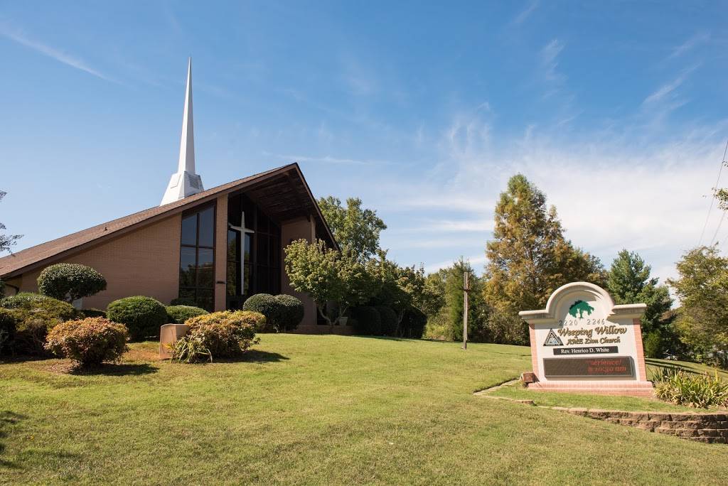 Weeping Willow AME Zion Church | 2220 Milton Rd, Charlotte, NC 28215, USA | Phone: (704) 532-9125