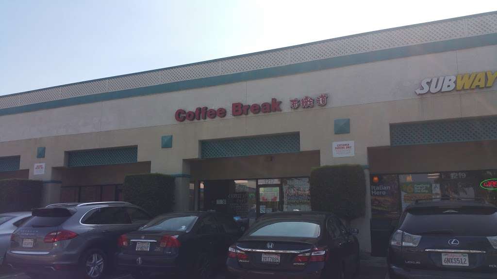 Coffee Break | 1217 N Grand Ave, Walnut, CA 91789, USA | Phone: (909) 595-0094