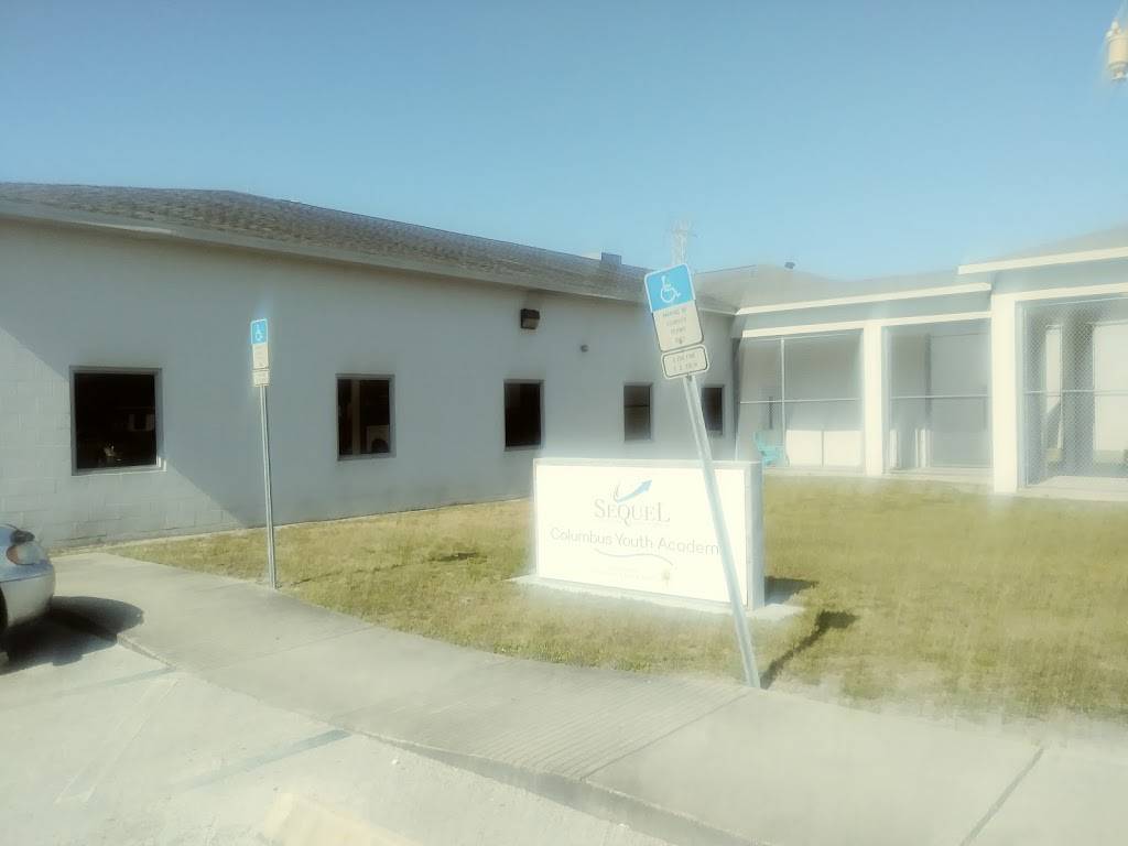 Juvenile Justice Department | 9508 E Columbus Dr, Tampa, FL 33619, USA | Phone: (813) 740-3630