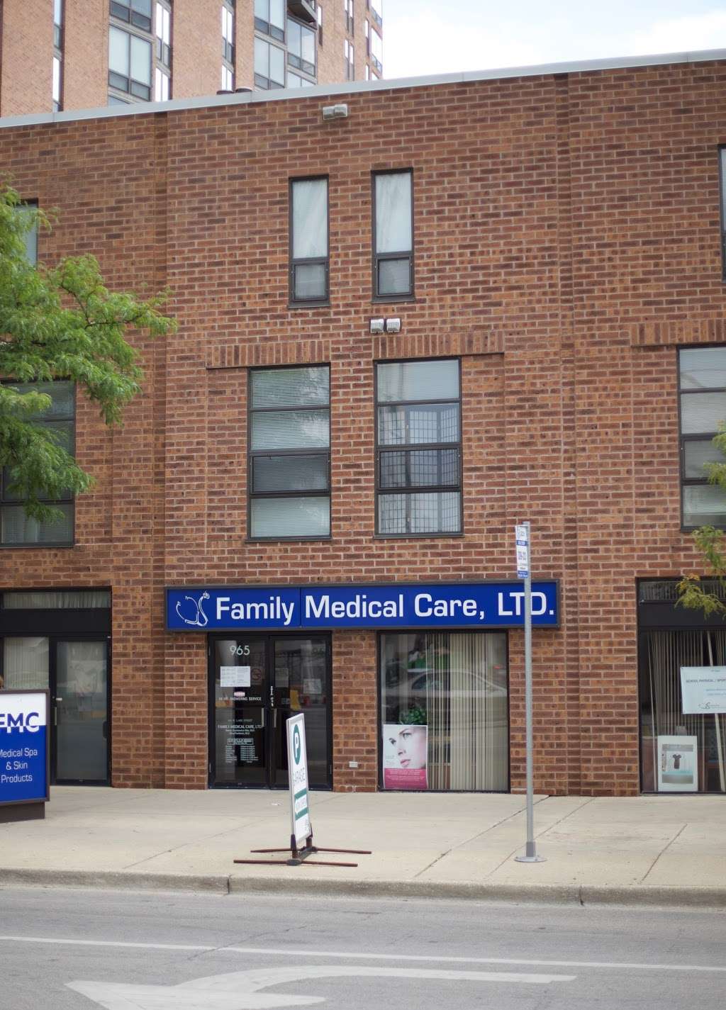 Family Medical Care | 965 Lake St # 2, Oak Park, IL 60301, USA | Phone: (708) 383-0400