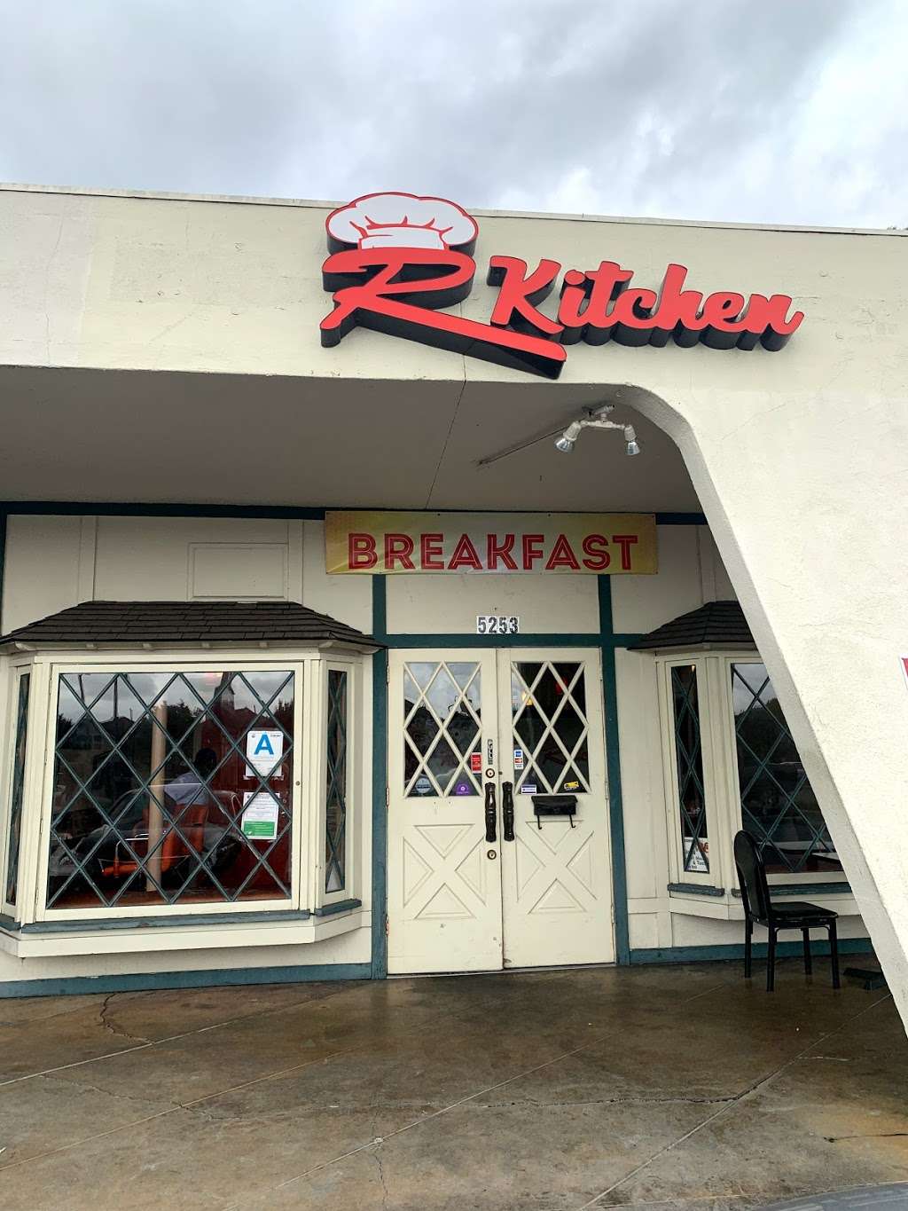 R Kitchen | 5253 Paramount Blvd, Lakewood, CA 90712, USA | Phone: (424) 296-5320