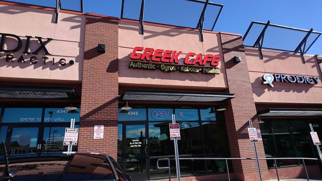 Greek Cafe | 4343 Integrity Center Point, Colorado Springs, CO 80917, USA | Phone: (719) 591-8294