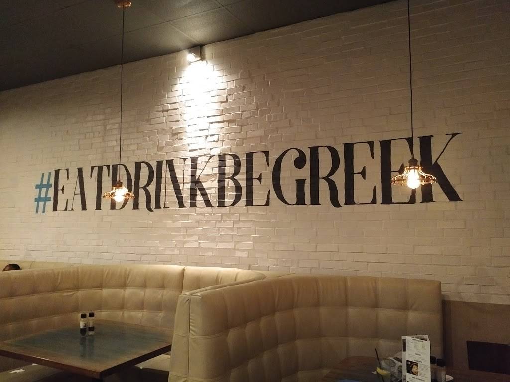 Acropolis Greek Taverna | 14947 Bruce B Downs Blvd, Tampa, FL 33613, USA | Phone: (813) 971-1787