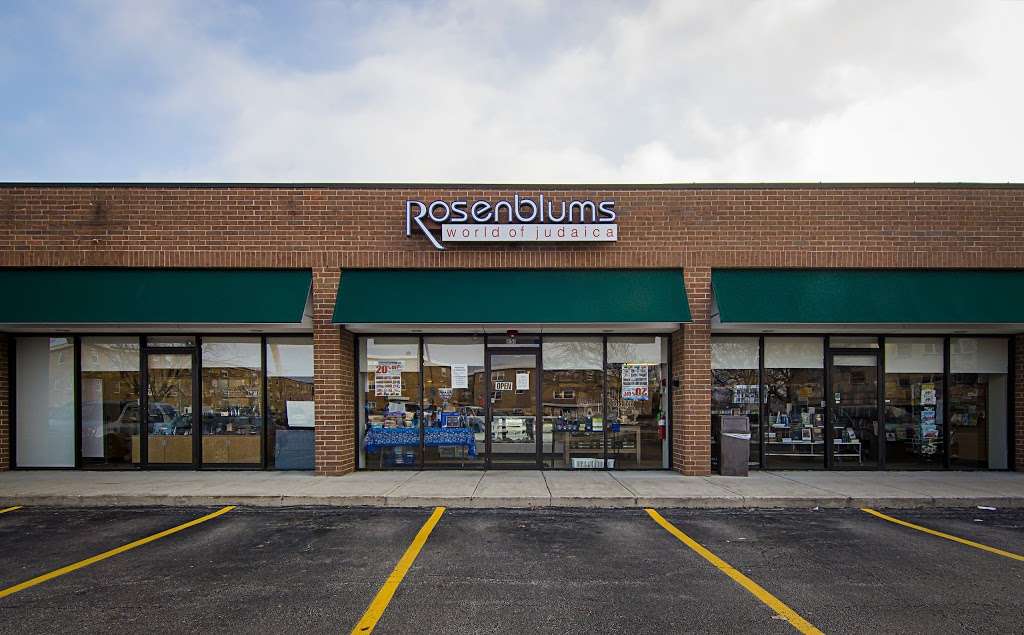 Rosenblums World of Judaica - book store  | Photo 5 of 10 | Address: 9153 Gross Point Rd, Skokie, IL 60077, USA | Phone: (773) 262-1700