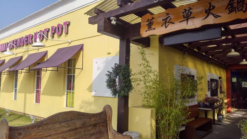 薰衣草顶级鸳鸯火锅 | 5605 Mowry School Rd, Newark, CA 94560, USA | Phone: (510) 335-3333