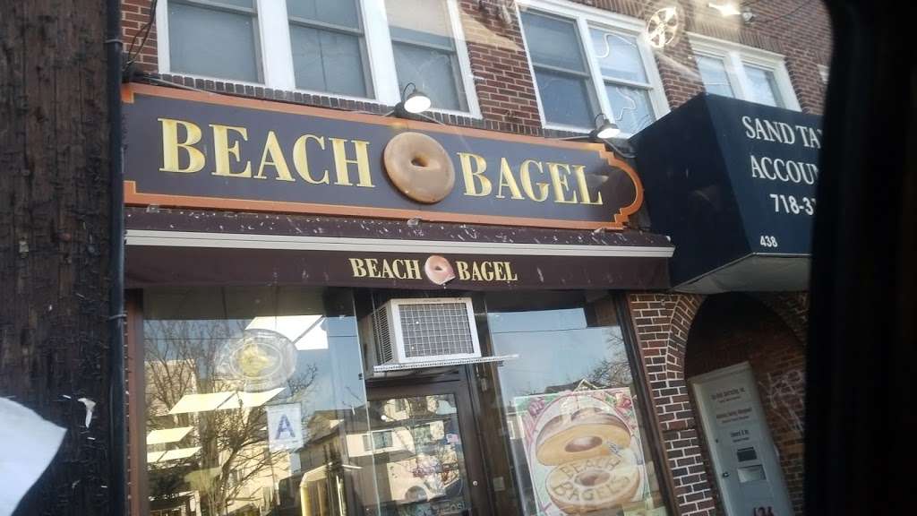 Beach Bagel | 438 Beach 129th St, Rockaway Park, NY 11694, USA | Phone: (718) 474-1512