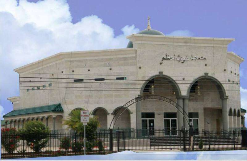 Ghous-e-Azam Masjid | 5511 Farm to Market 1960 Road East, Humble, TX 77338 | Phone: (281) 540-8760