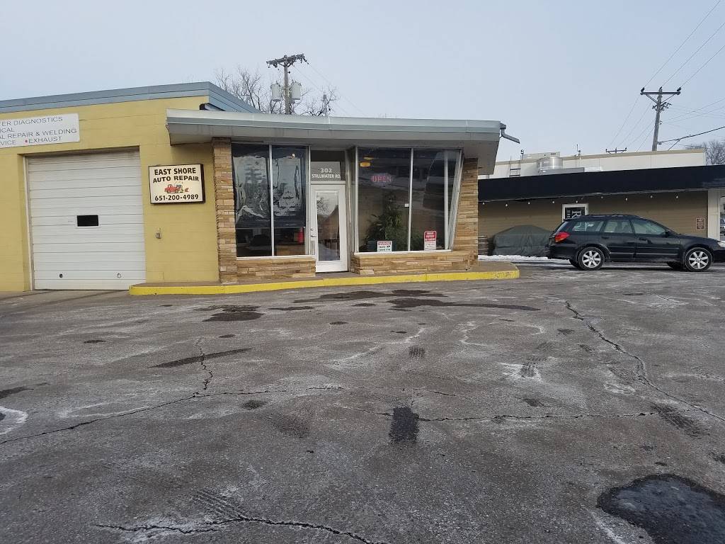 East Shore Auto Repair | 302 Stillwater Rd, Willernie, MN 55090, USA | Phone: (651) 200-4989
